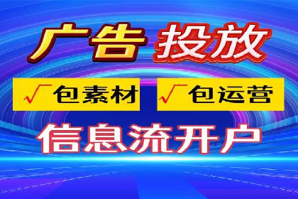 行业专家眼中的SEM竞价培训：成功要素与挑战