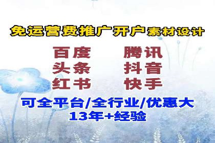 如何利用SEM提升品牌知名度——以某知名企业的成功经验为例