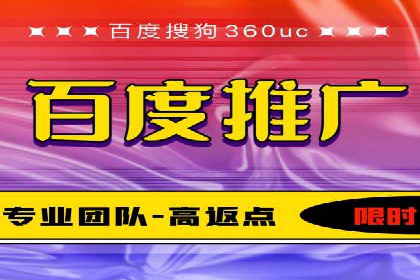 短视频平台信息流推荐机制揭秘